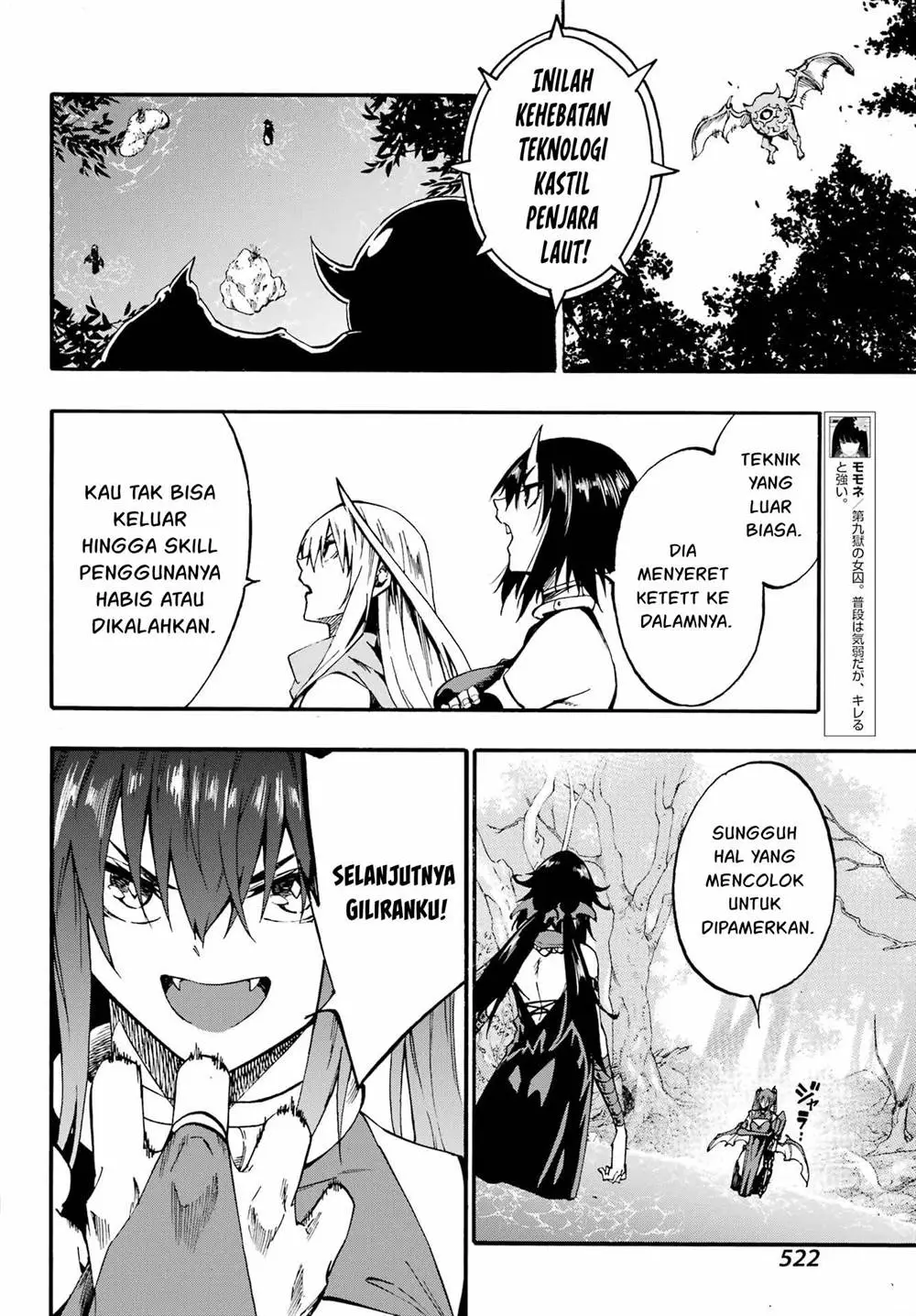 Gokusotsu Kraken Chapter 32