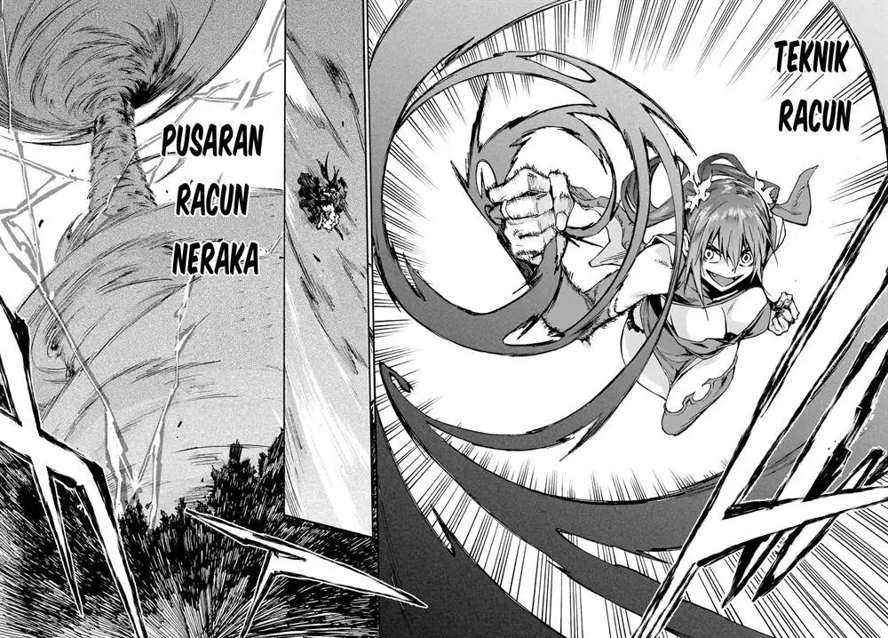 Gokusotsu Kraken Chapter 33