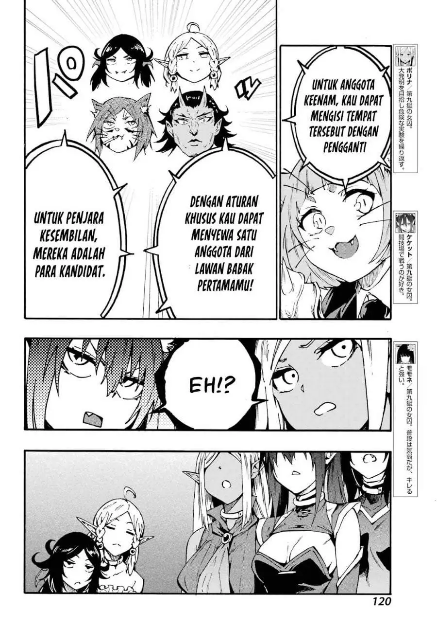 Gokusotsu Kraken Chapter 34