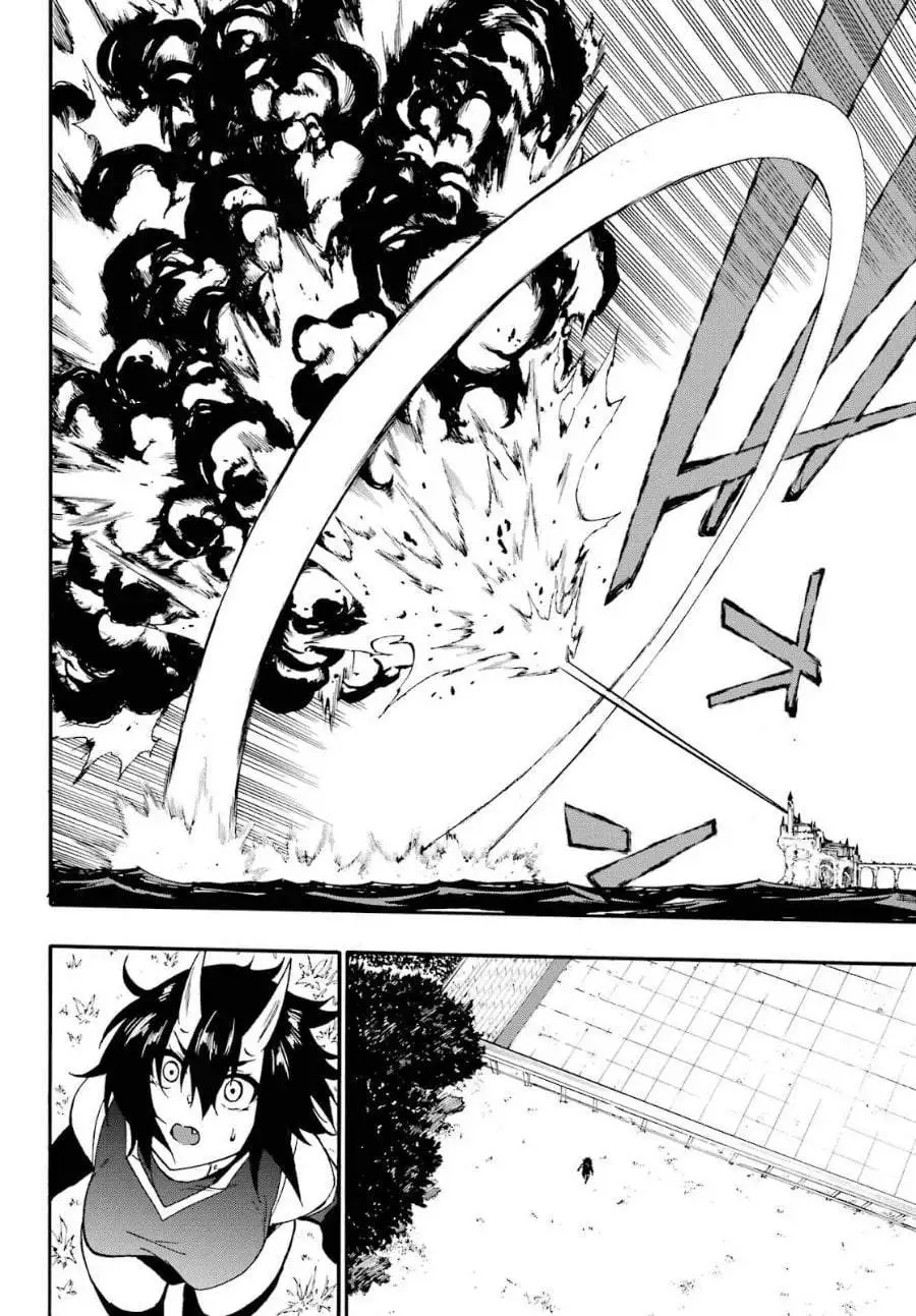 Gokusotsu Kraken Chapter 34