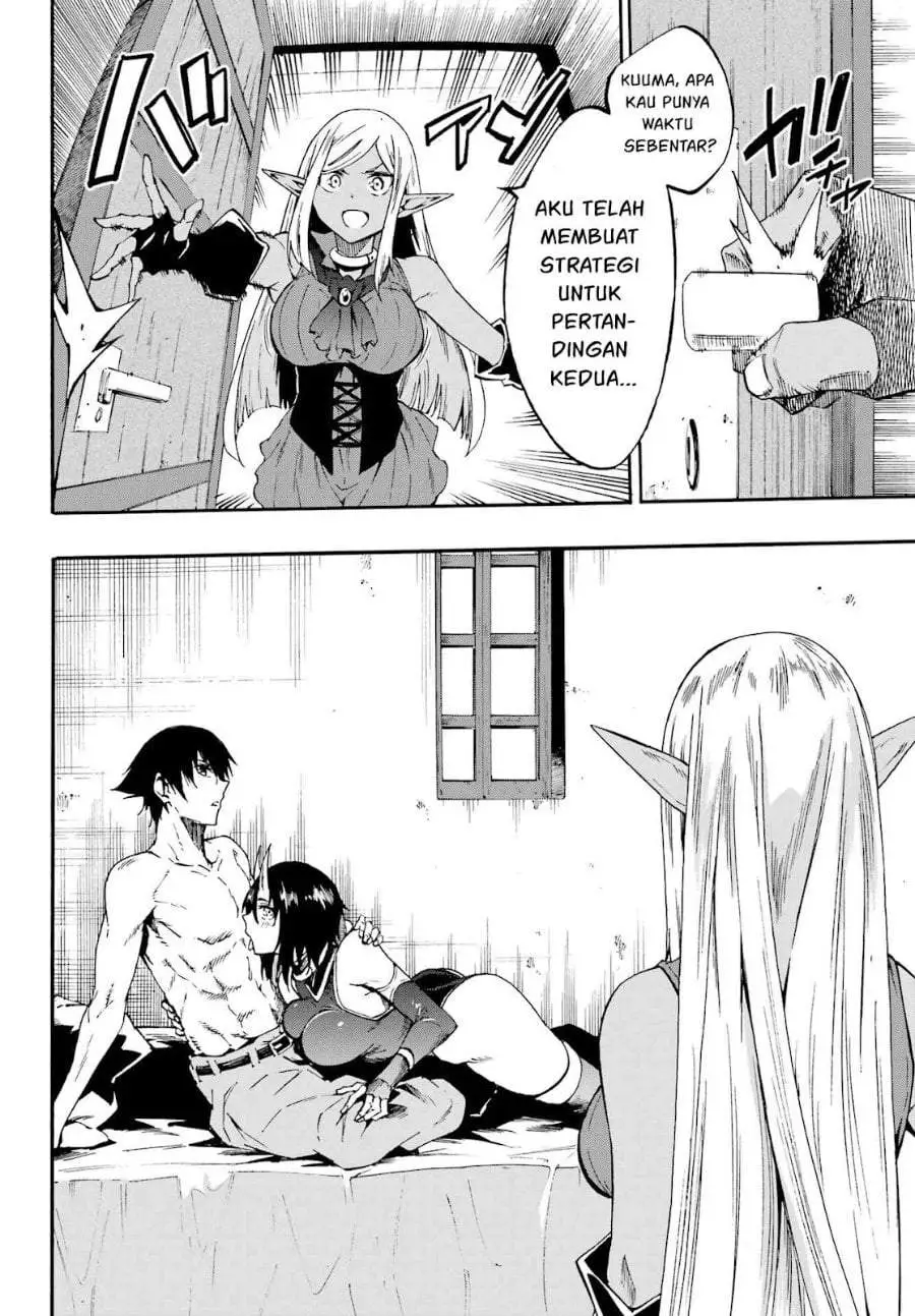 Gokusotsu Kraken Chapter 35