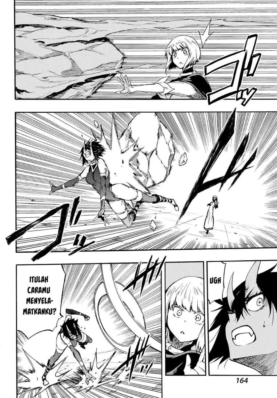 Gokusotsu Kraken Chapter 36