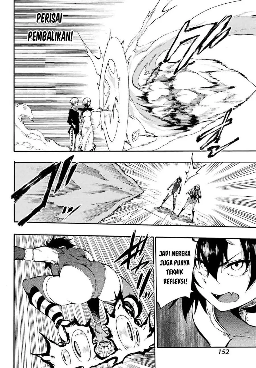 Gokusotsu Kraken Chapter 36