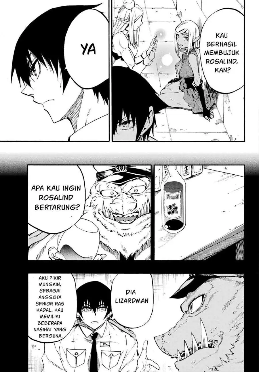Gokusotsu Kraken Chapter 37