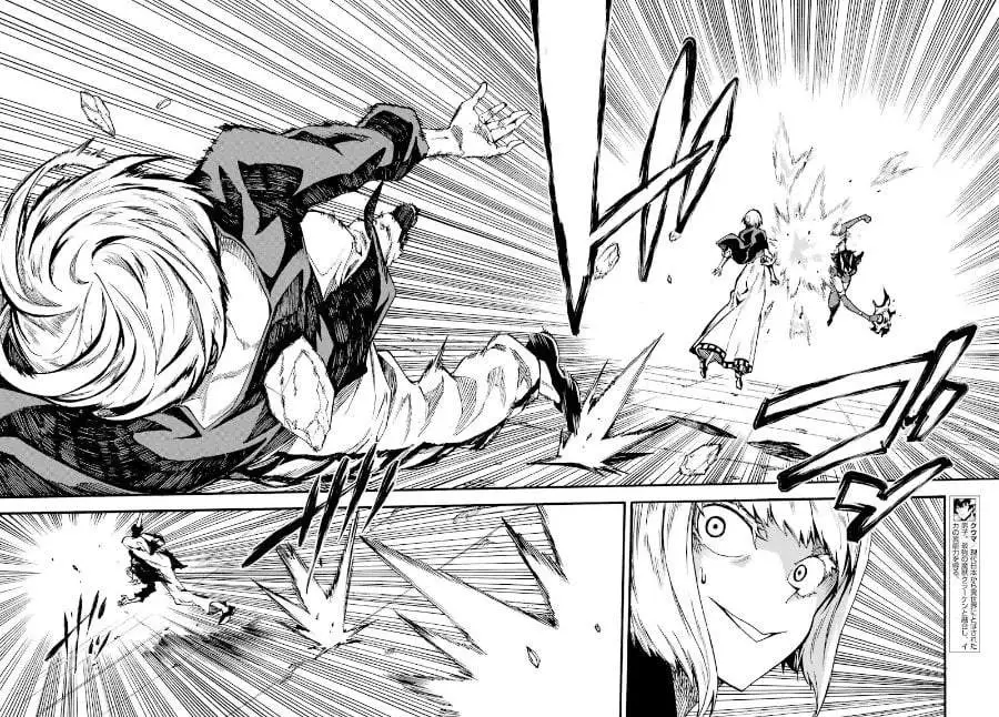 Gokusotsu Kraken Chapter 37