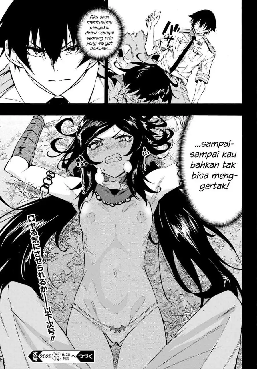 Gokusotsu Kraken Chapter 37