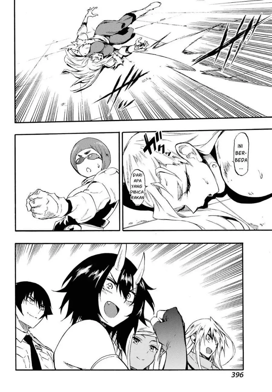 Gokusotsu Kraken Chapter 38