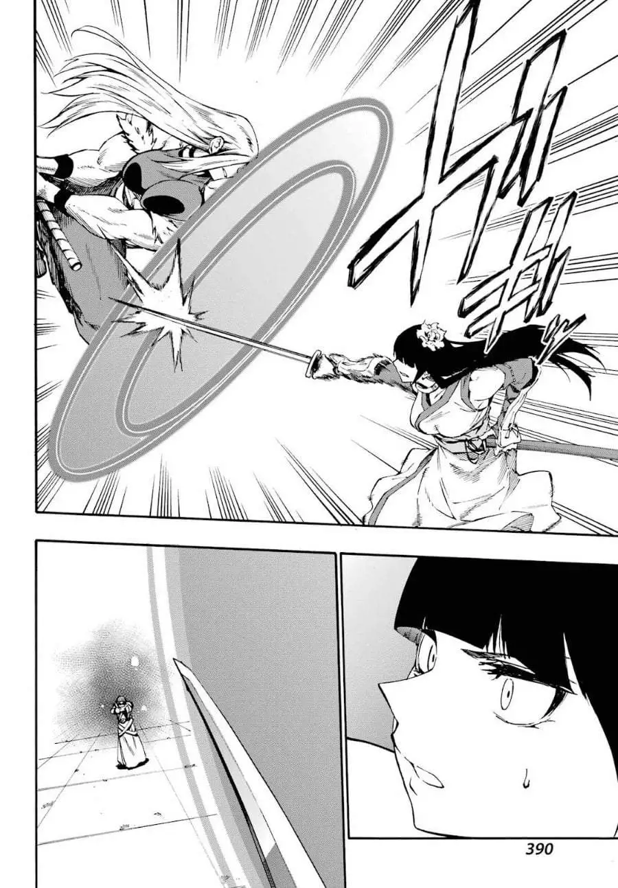 Gokusotsu Kraken Chapter 38
