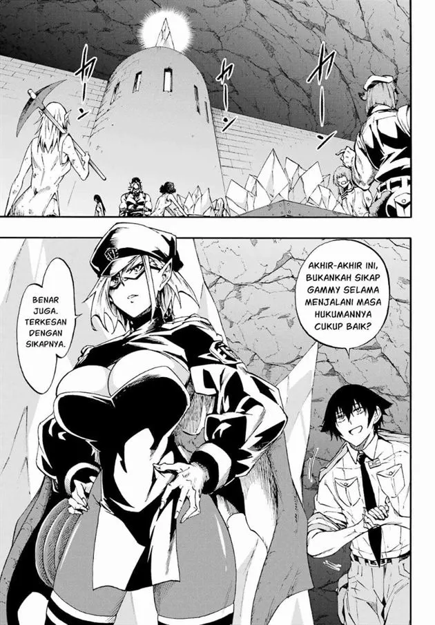 Gokusotsu Kraken Chapter 39