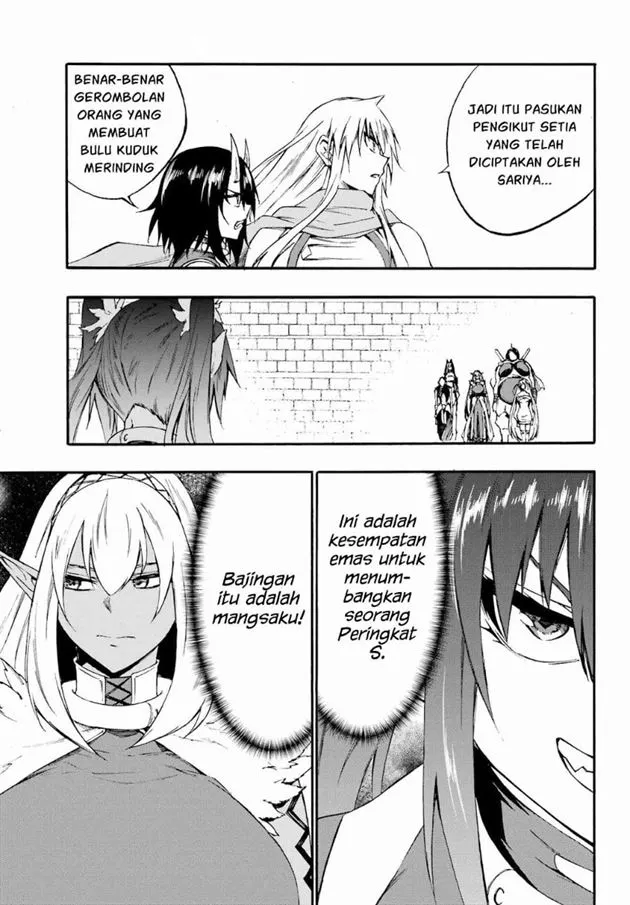 Gokusotsu Kraken Chapter 39