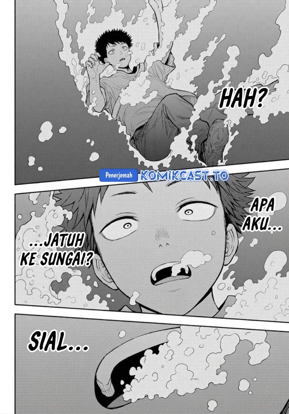 Kuroiwa Medaka ni Watashi no Kawaii ga Tsuujinai Chapter 226