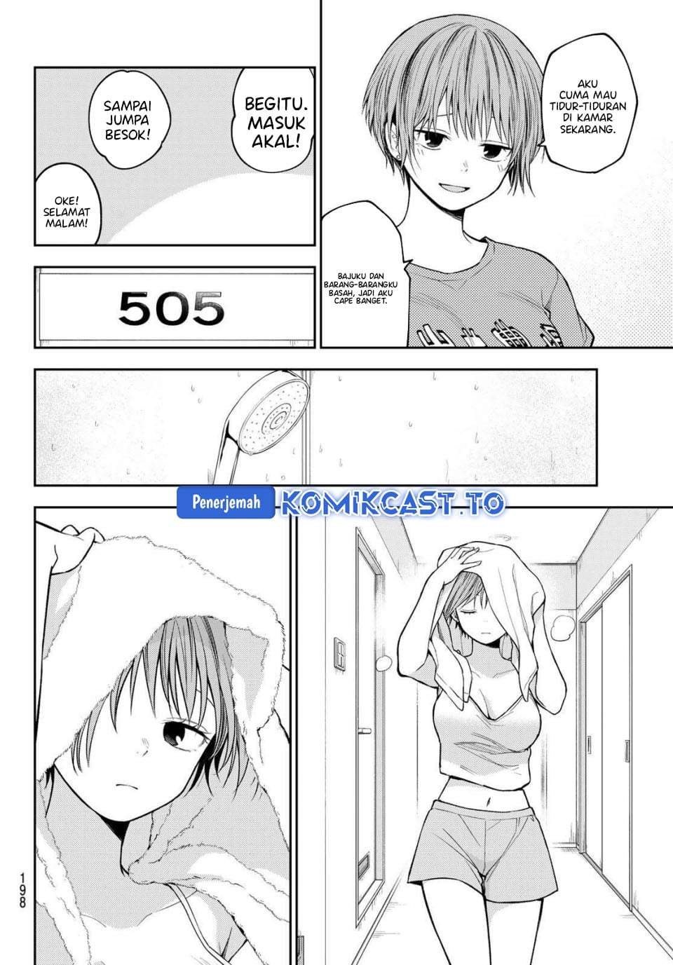 Kuroiwa Medaka ni Watashi no Kawaii ga Tsuujinai Chapter 228