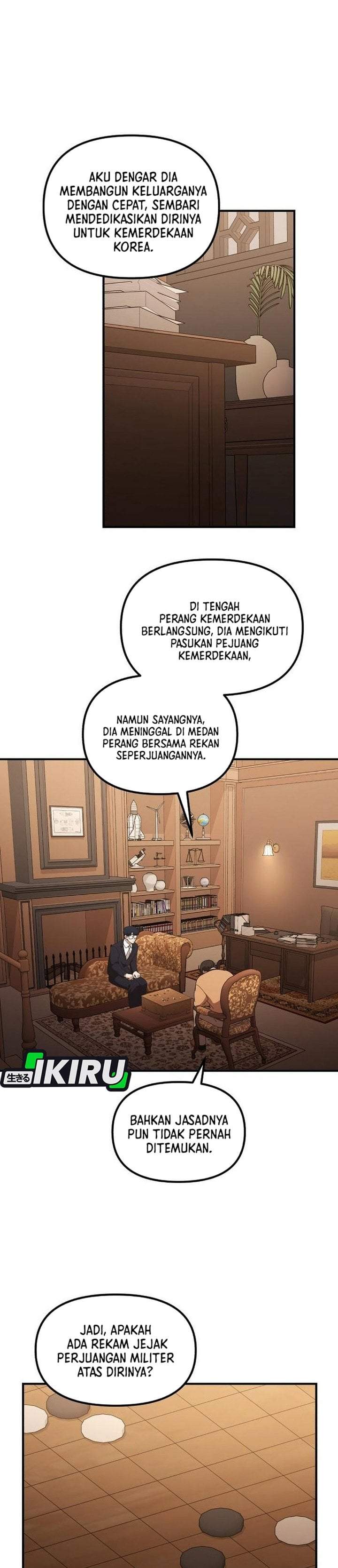 The Genius Decided to Live an Ordinary Life Chapter 59