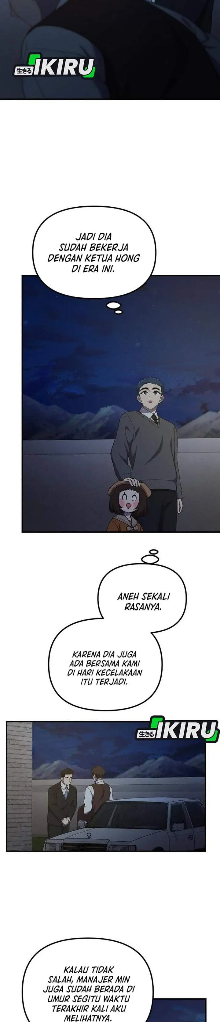 The Genius Decided to Live an Ordinary Life Chapter 59