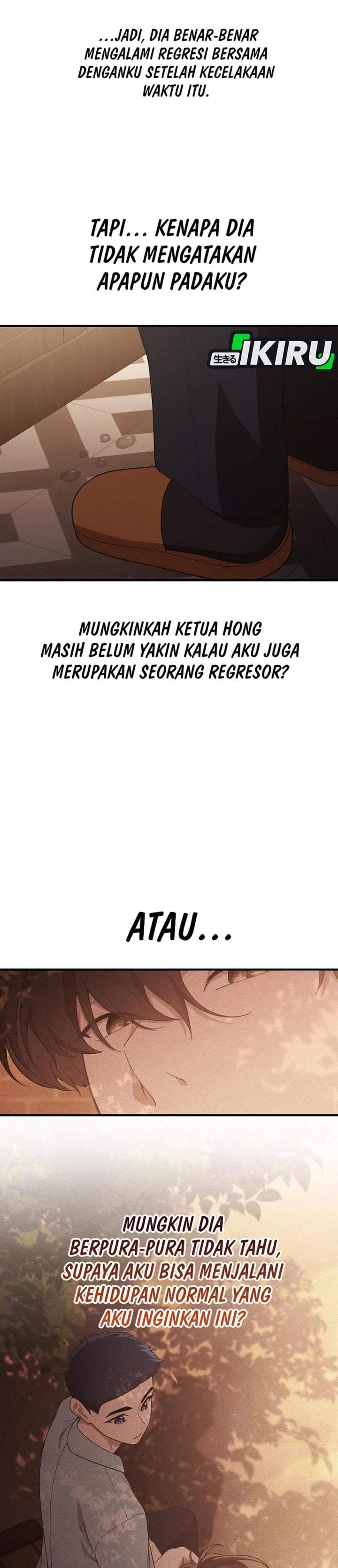The Genius Decided to Live an Ordinary Life Chapter 59