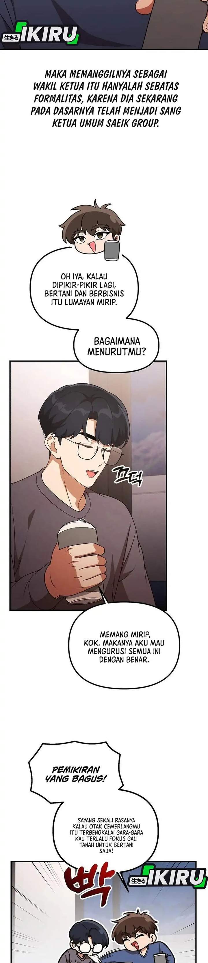 The Genius Decided to Live an Ordinary Life Chapter 60