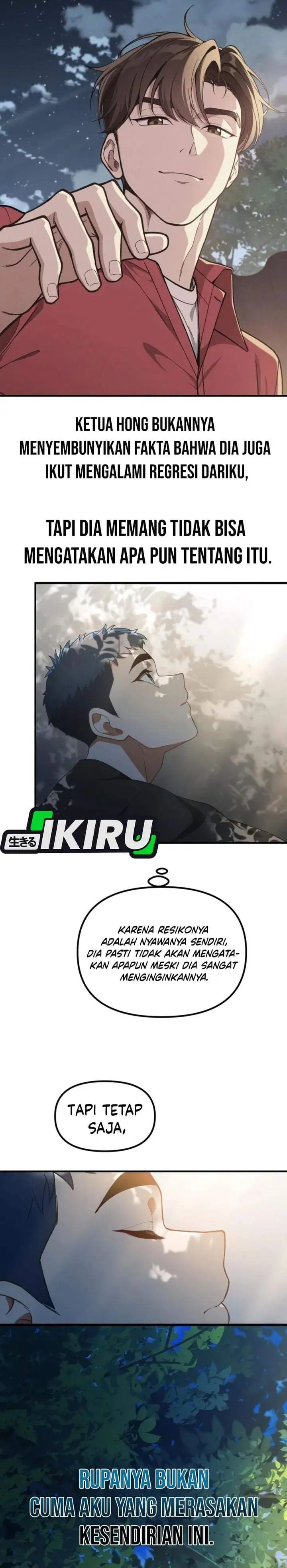 The Genius Decided to Live an Ordinary Life Chapter 62