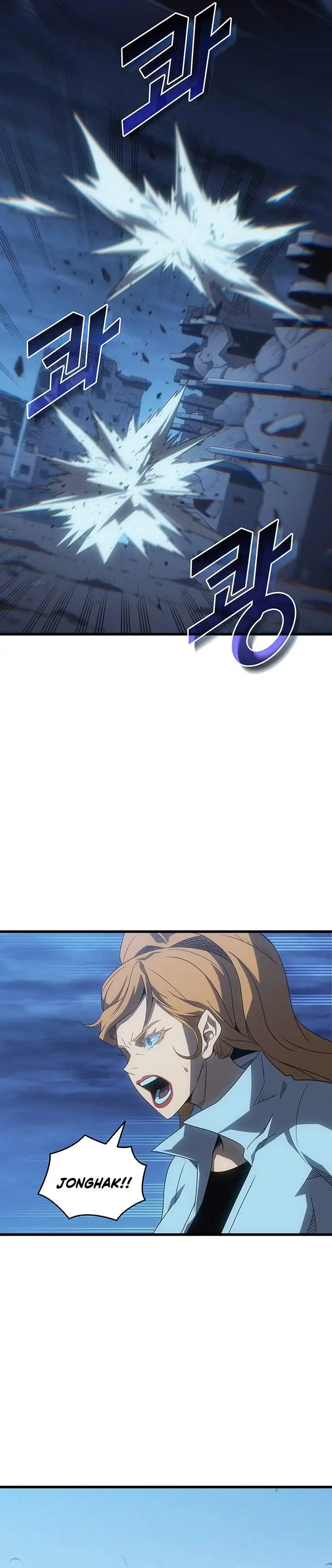The Great Mage Returns After 4000 Years Chapter 242