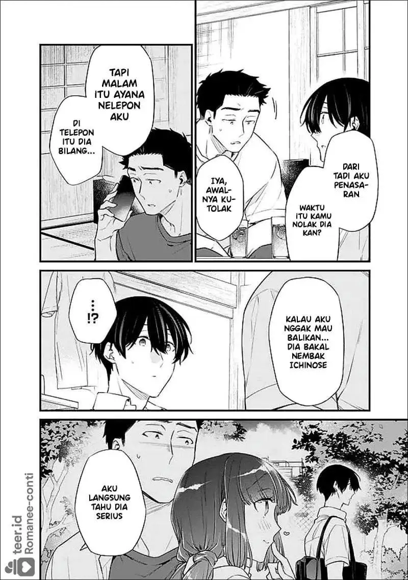 Osananajimi Kanojo no Morahara ga Hidoin de Zetsuen Sengen shite Yatta Chapter 43