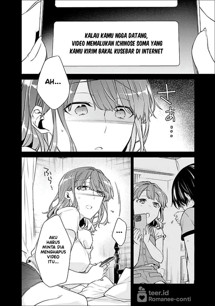 Osananajimi Kanojo no Morahara ga Hidoin de Zetsuen Sengen shite Yatta Chapter 45