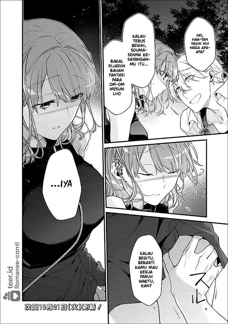 Osananajimi Kanojo no Morahara ga Hidoin de Zetsuen Sengen shite Yatta Chapter 46.1