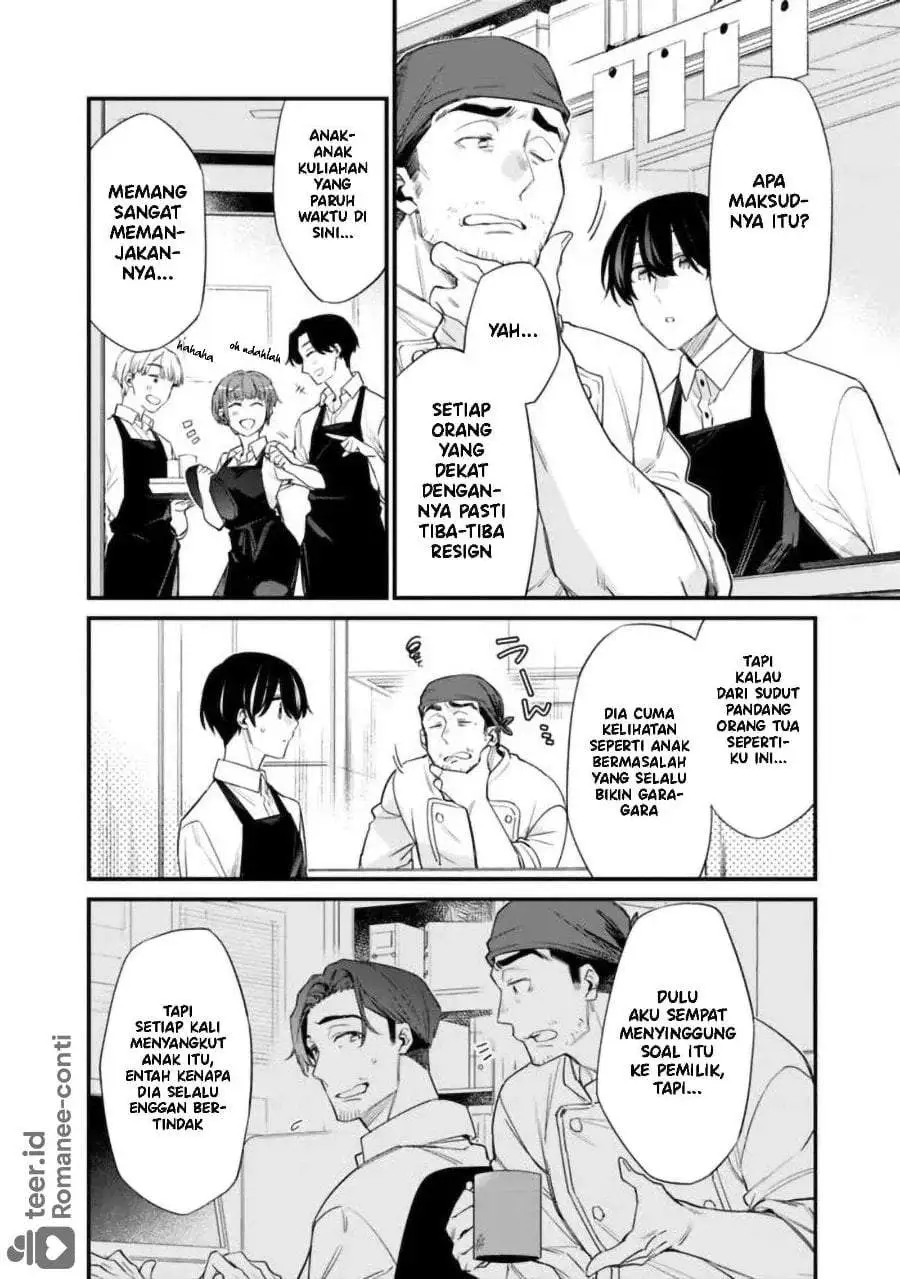 Osananajimi Kanojo no Morahara ga Hidoin de Zetsuen Sengen shite Yatta Chapter 47.1