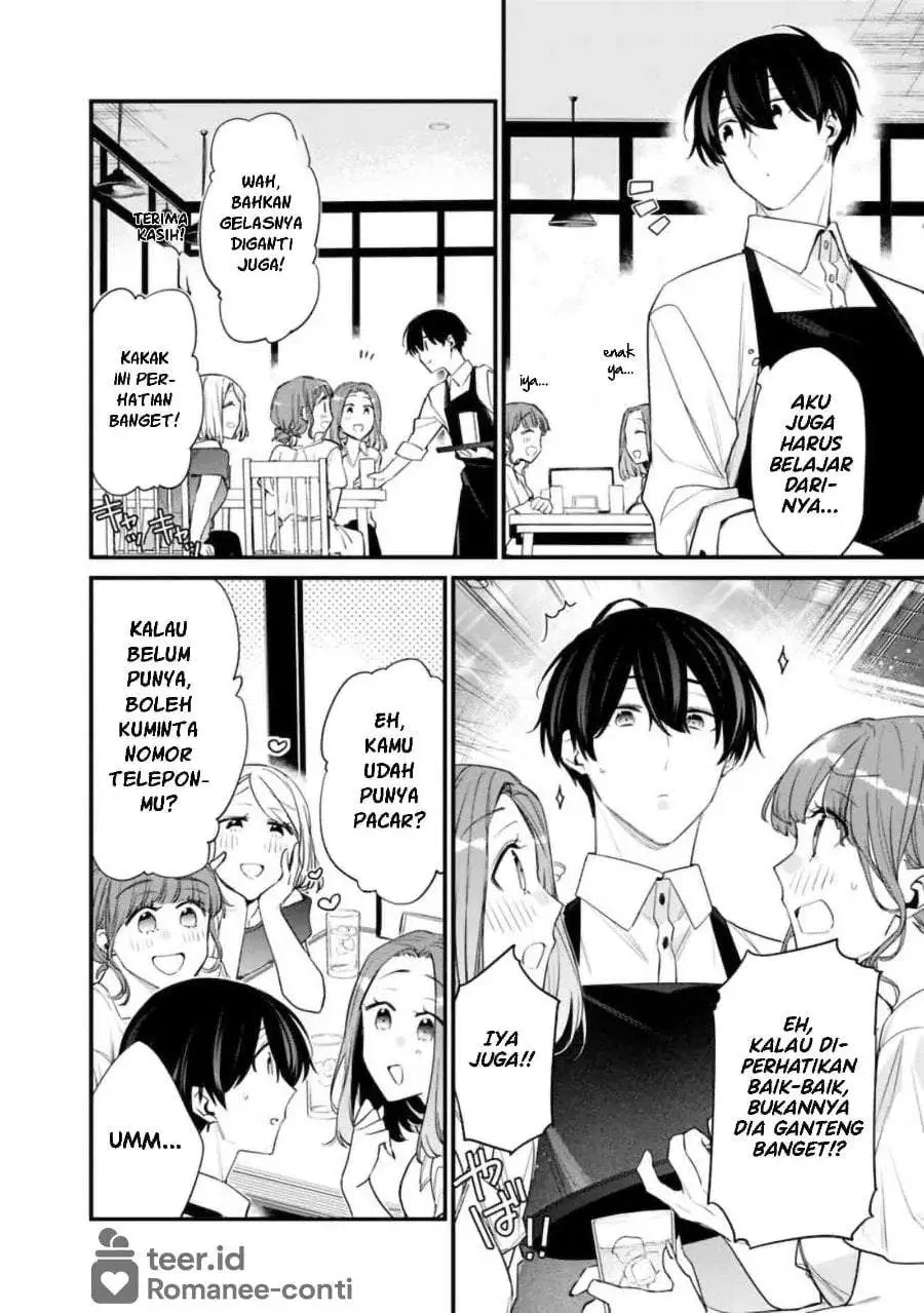 Osananajimi Kanojo no Morahara ga Hidoin de Zetsuen Sengen shite Yatta Chapter 47.1