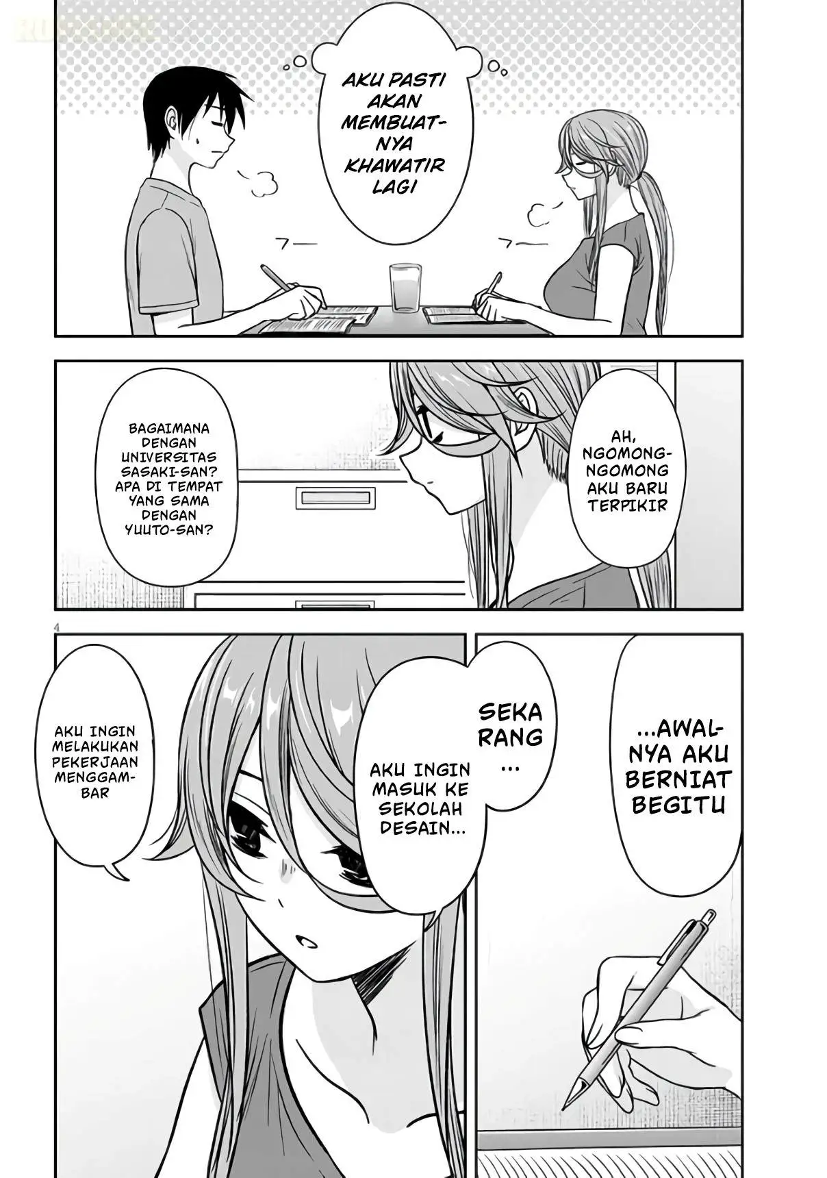 Kurai Anoko to Shitai koto Chapter 97