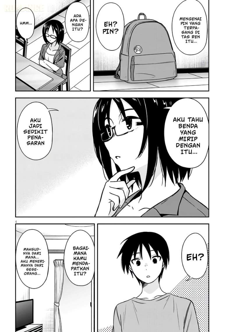 Kurai Anoko to Shitai koto Chapter 99