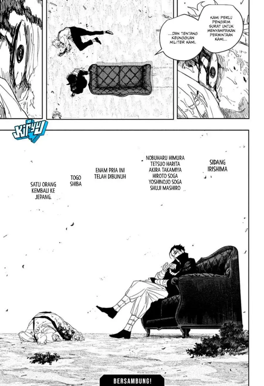 Kagurabachi Chapter 121
