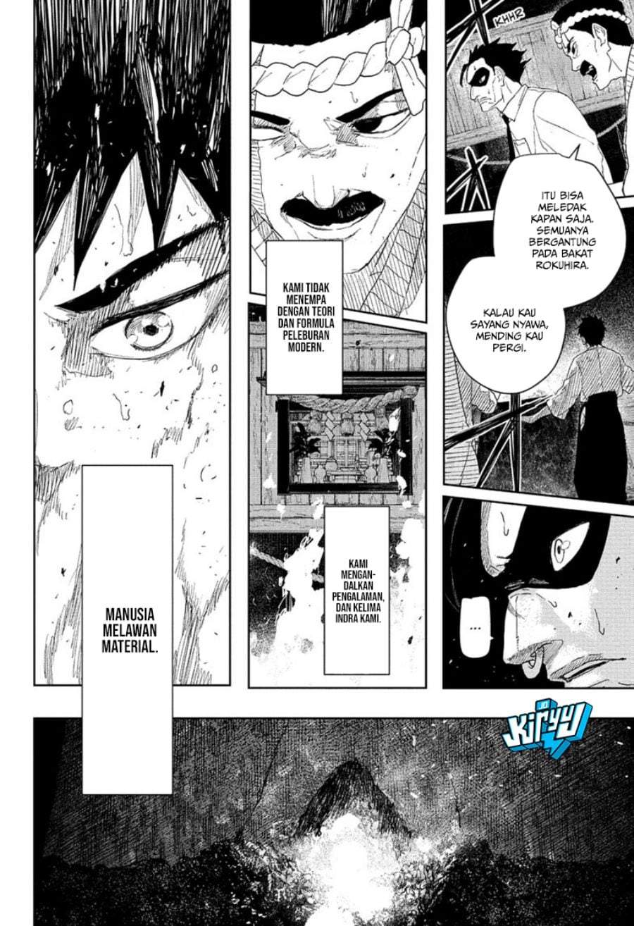 Kagurabachi Chapter 125