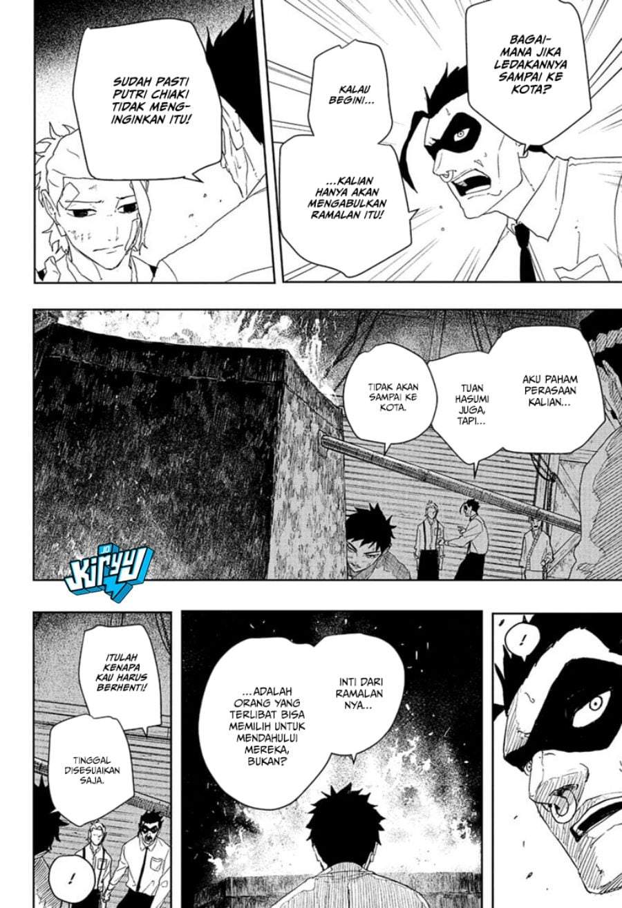 Kagurabachi Chapter 125
