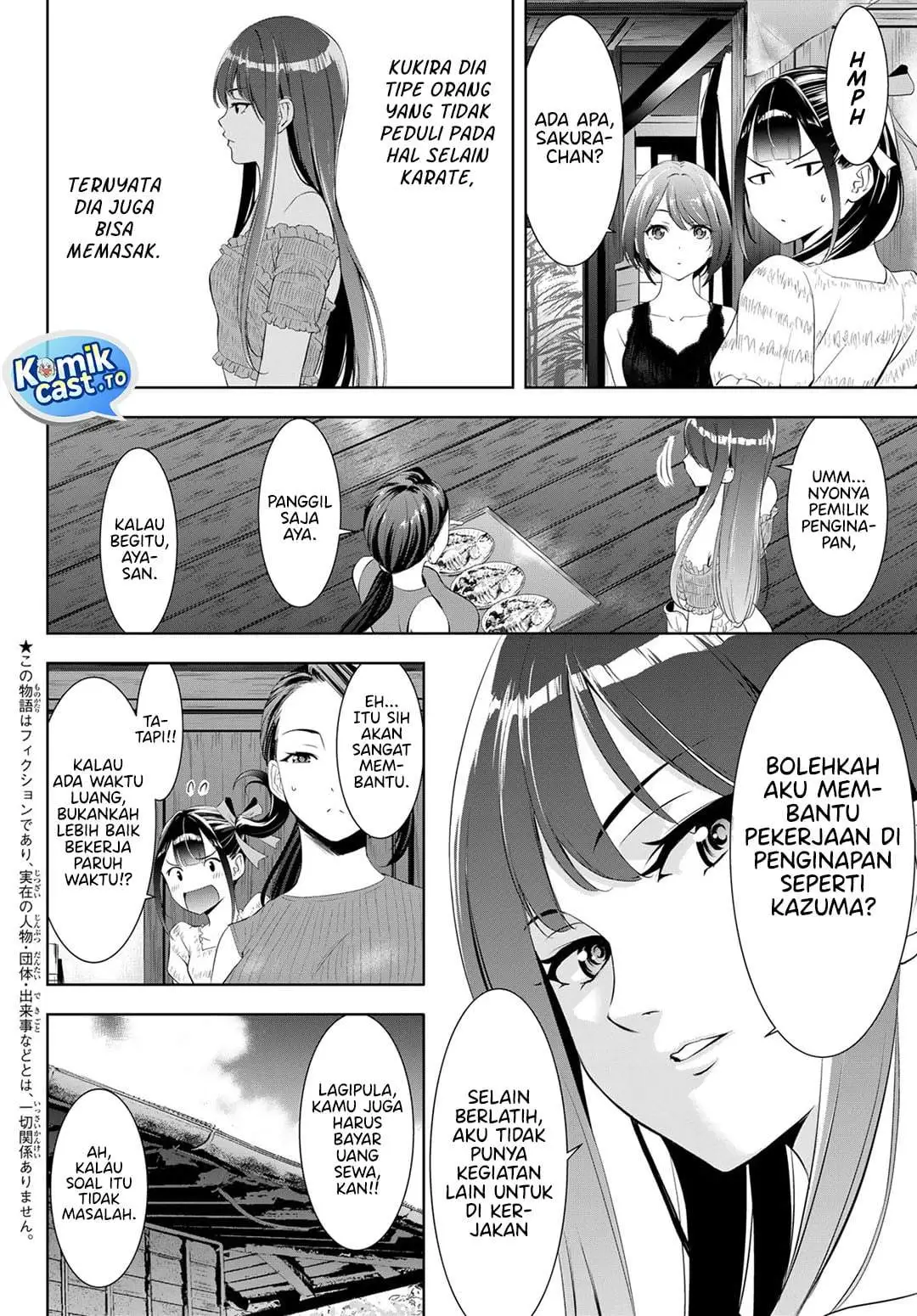 Ano Shima no Umine-sou Chapter 19