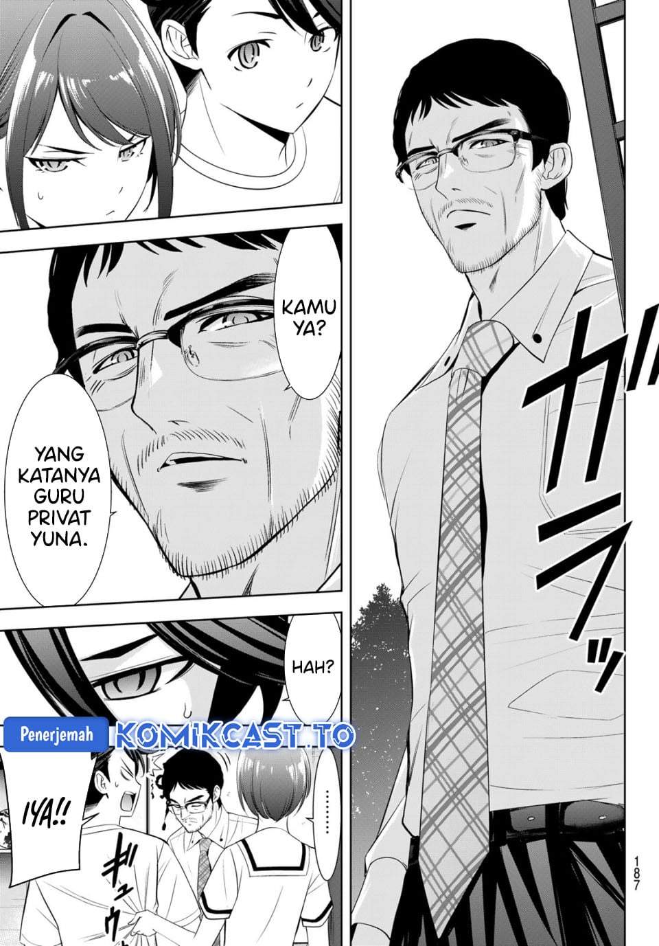 Ano Shima no Umine-sou Chapter 20