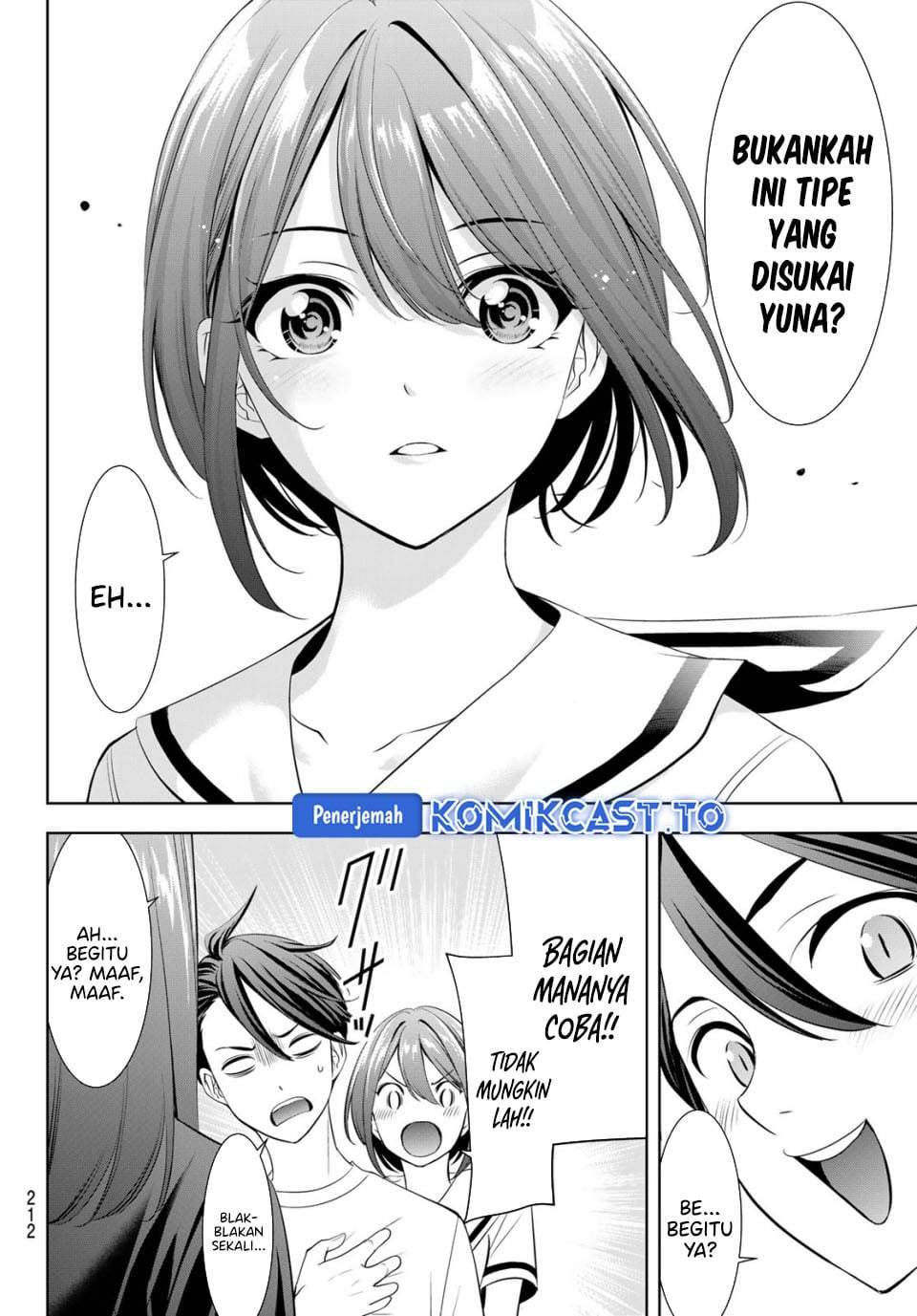 Ano Shima no Umine-sou Chapter 21