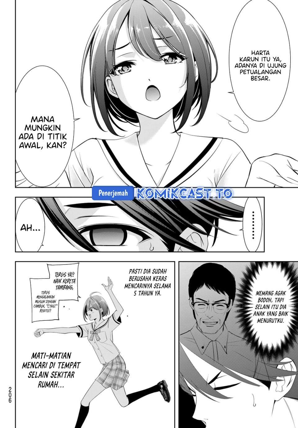 Ano Shima no Umine-sou Chapter 21