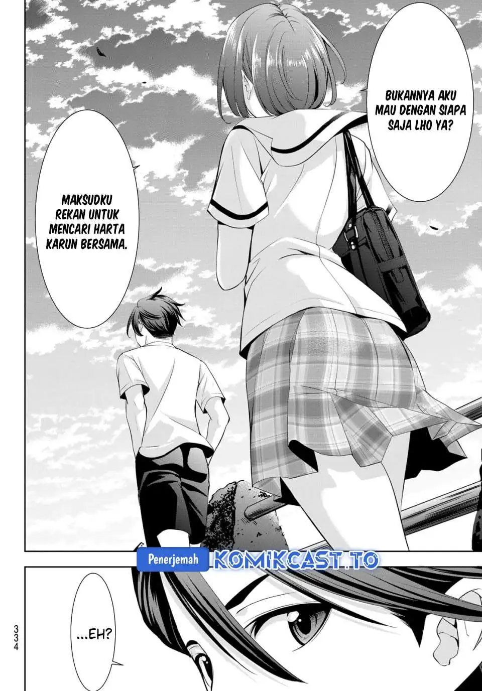 Ano Shima no Umine-sou Chapter 22