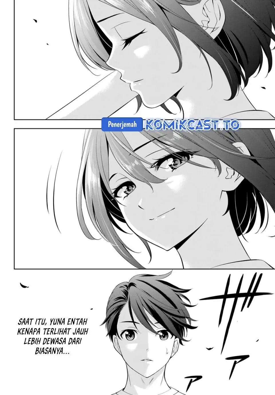 Ano Shima no Umine-sou Chapter 22