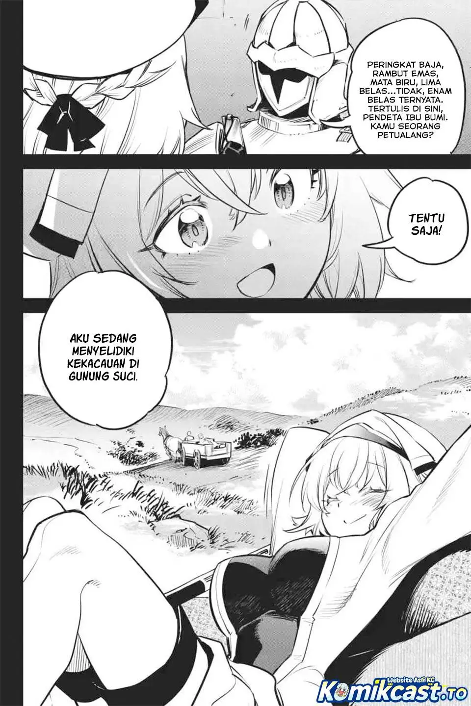 Goblin Slayer Chapter 105