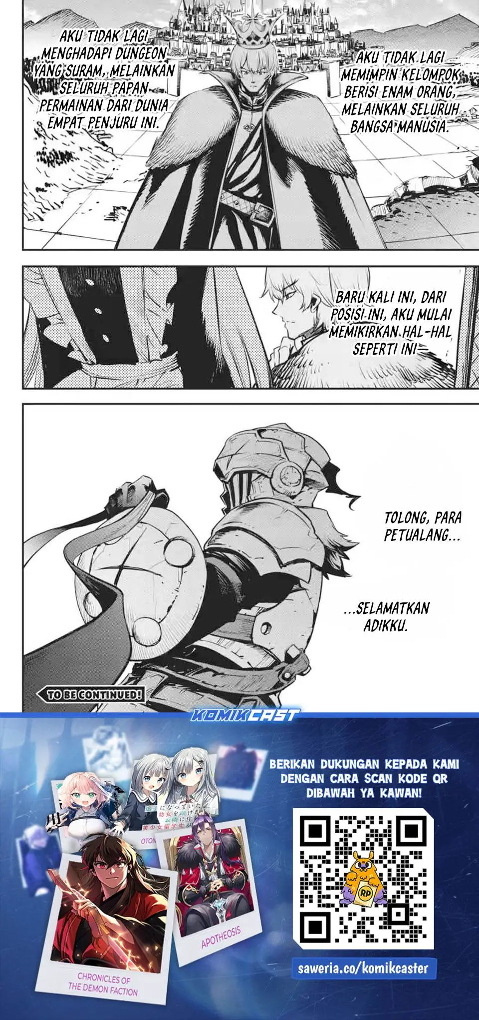 Goblin Slayer Chapter 105