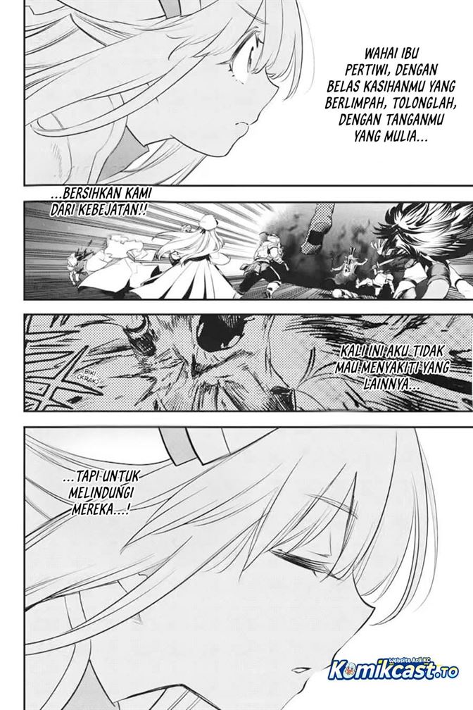 Goblin Slayer Chapter 110