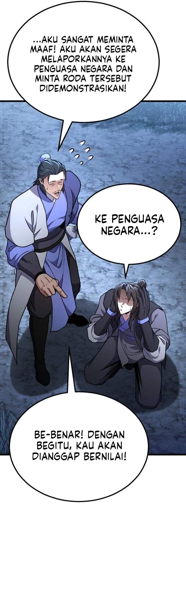 Revenge of the Bloom Flower Chapter 45