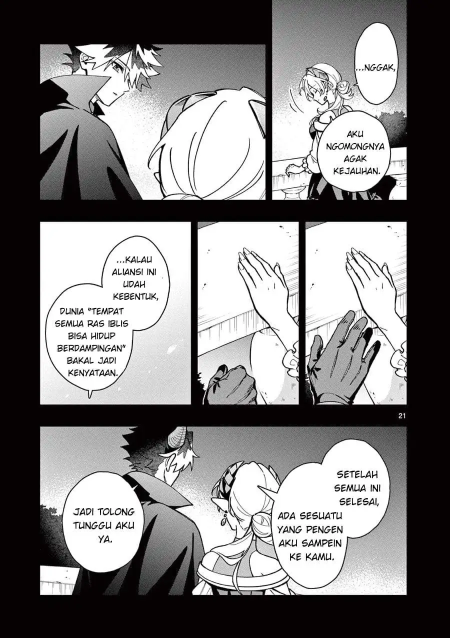 Maou-sama, Re Re Revenge! Chapter 1