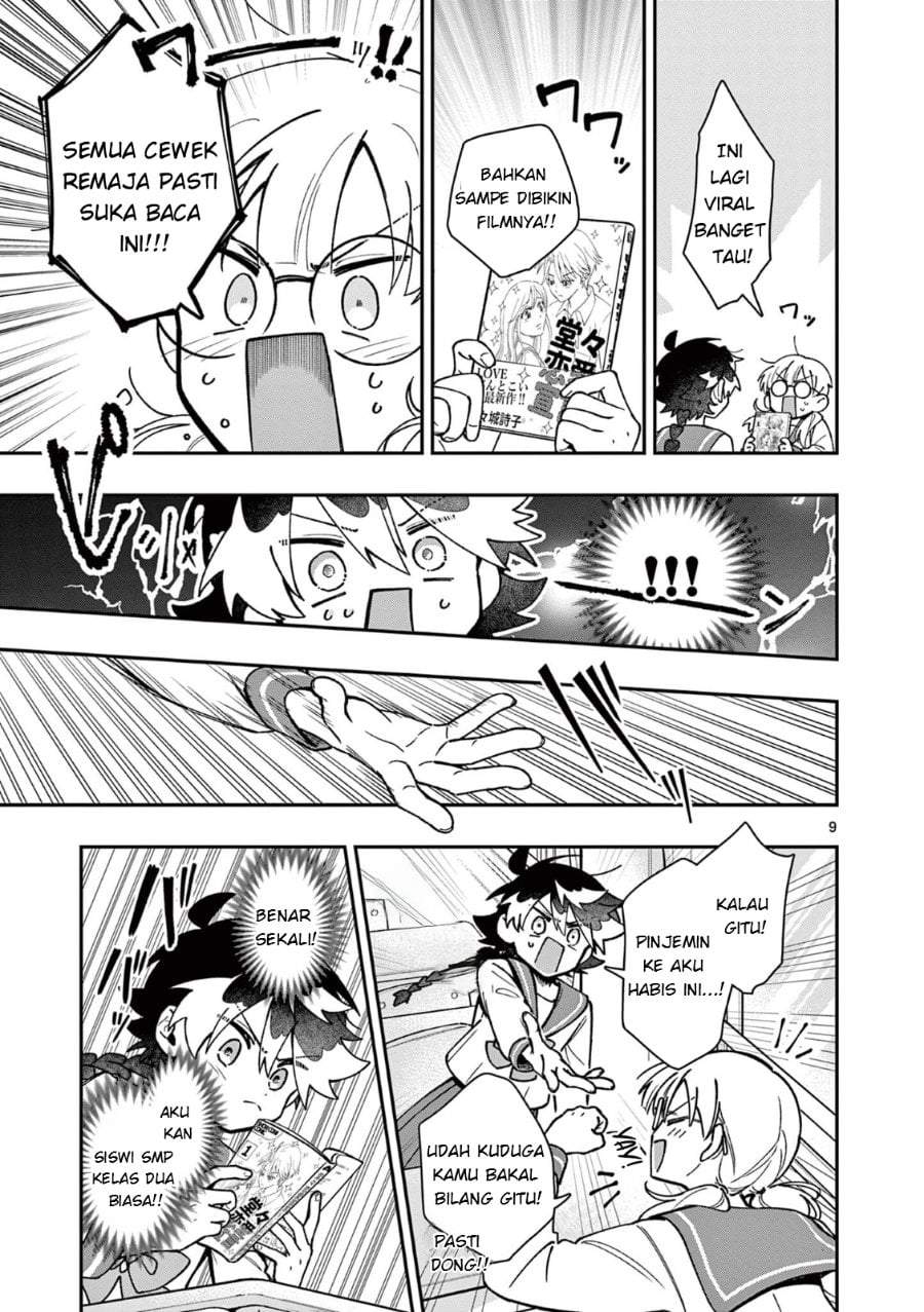 Maou-sama, Re Re Revenge! Chapter 1