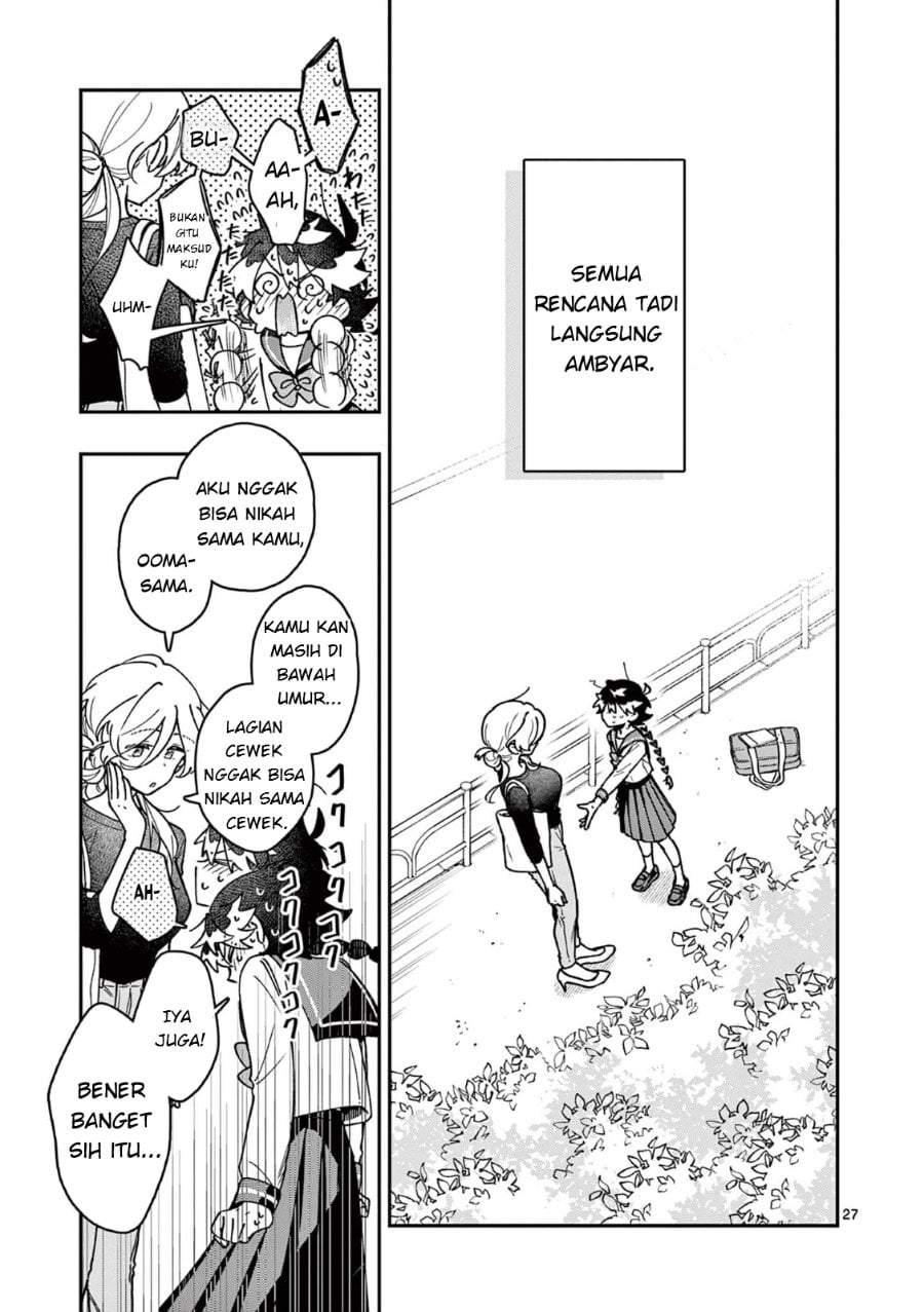 Maou-sama, Re Re Revenge! Chapter 1