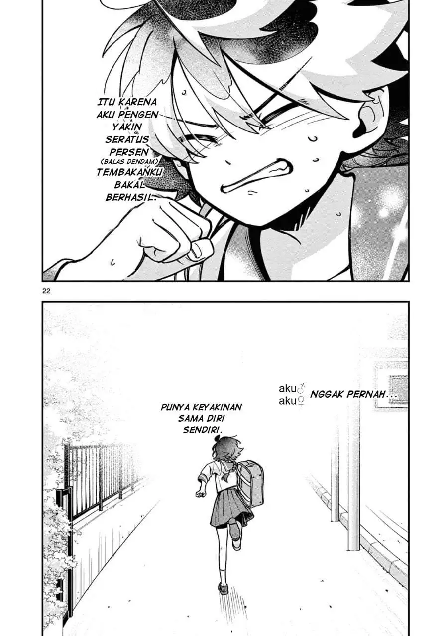 Maou-sama, Re Re Revenge! Chapter 2