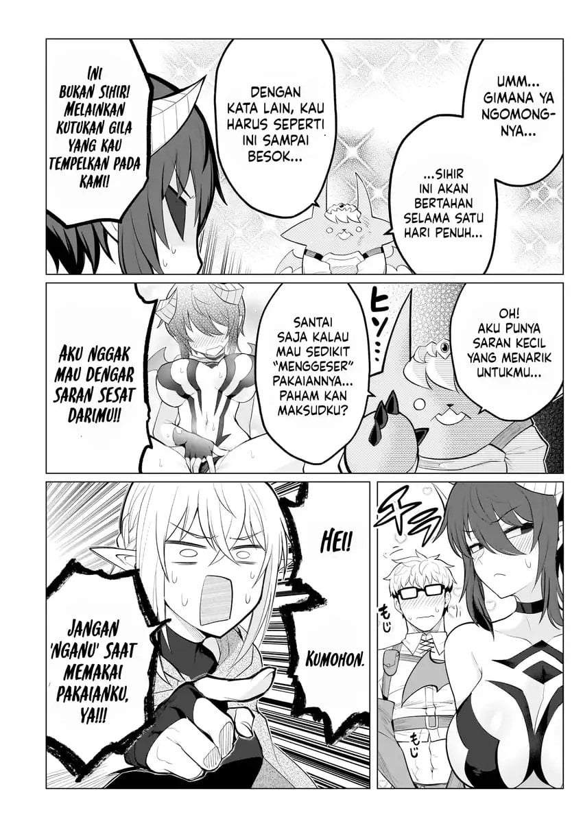 Dark Summoner to Dekiteiru Chapter 27.5