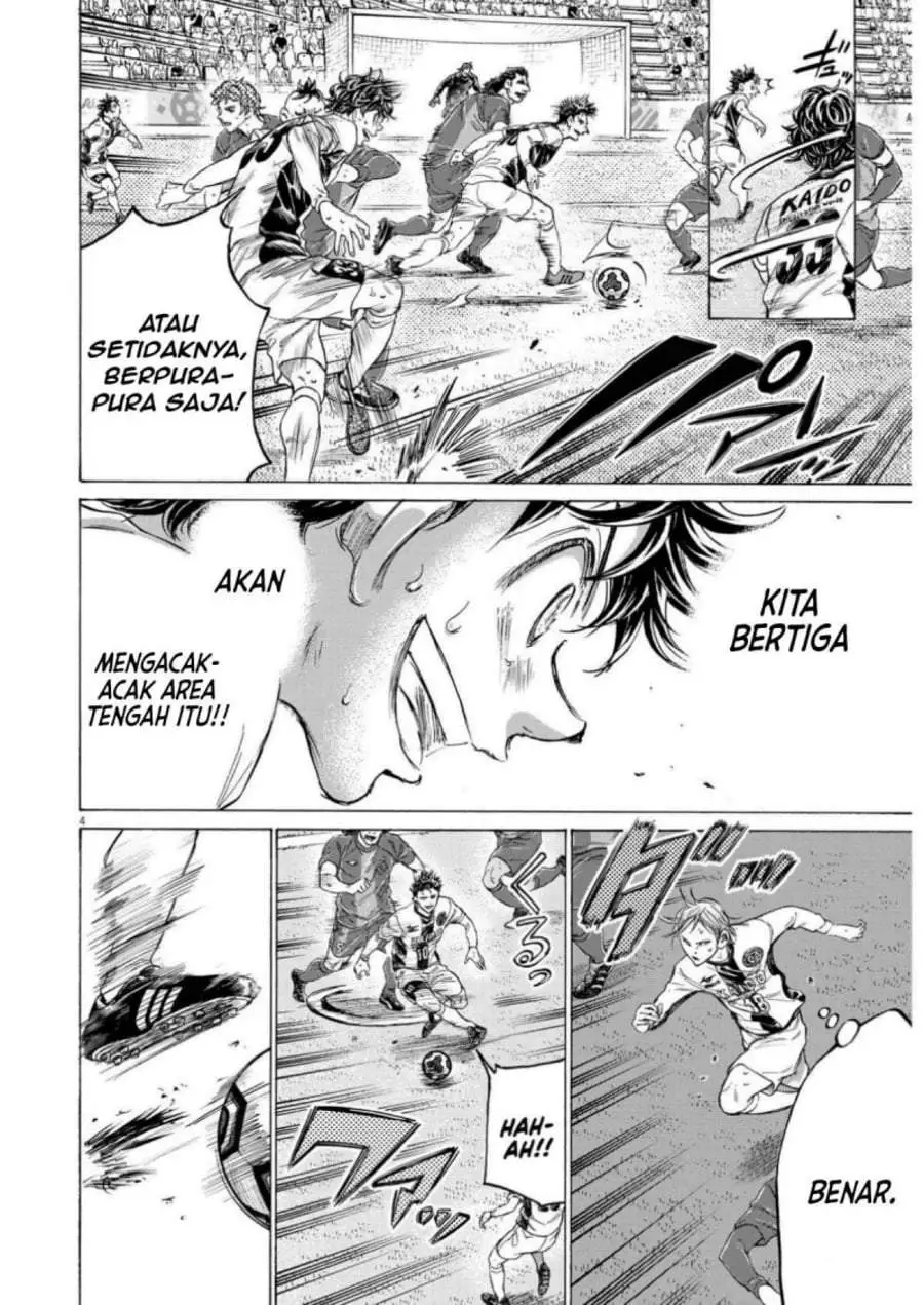 Ao Ashi Chapter 359