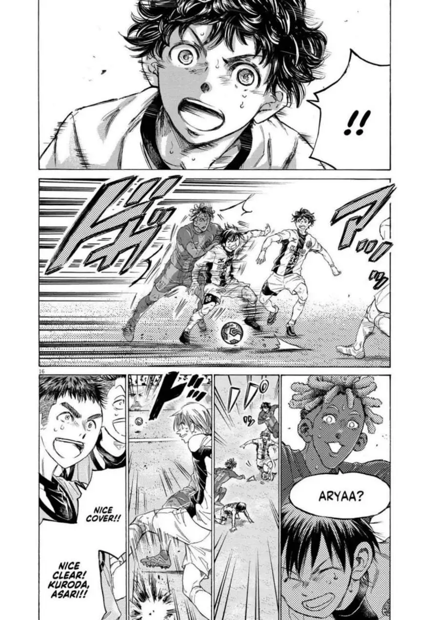Ao Ashi Chapter 359