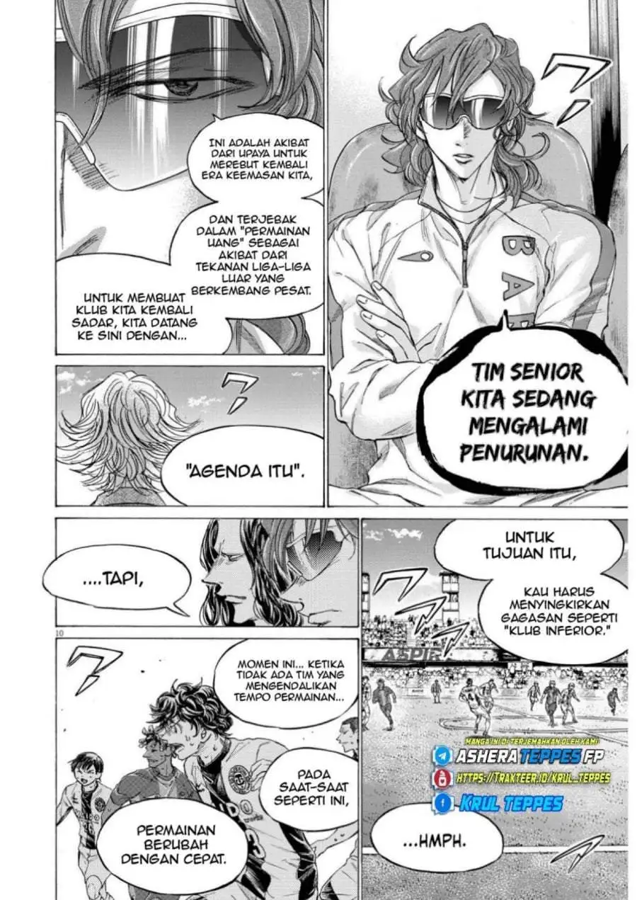 Ao Ashi Chapter 360